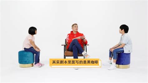 ‘Old uncle’ Elvin Ng faces questions from kids: Are you .